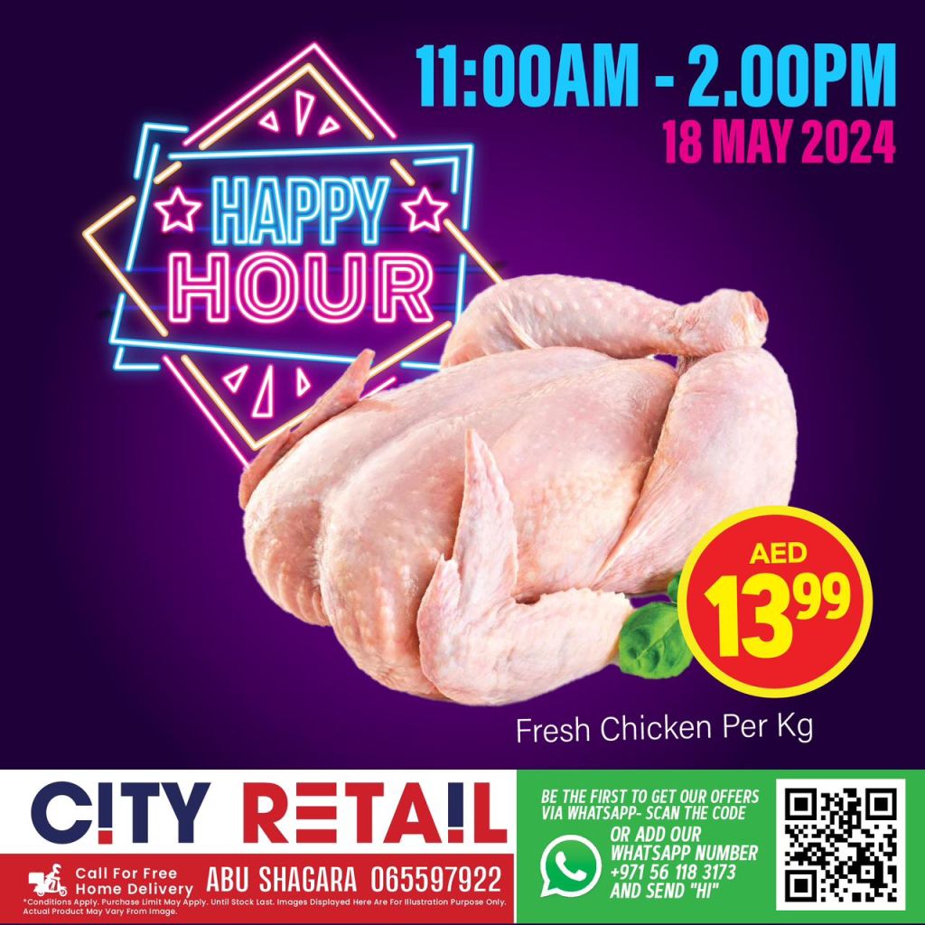 صورة واتساب بتاريخ 1445-11-10 في 10.53.40_89c3920b